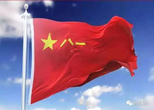 中國人民解放軍軍旗的主要標(biāo)志及其象征意義，中國人民解放軍軍旗標(biāo)志與象征意義概述