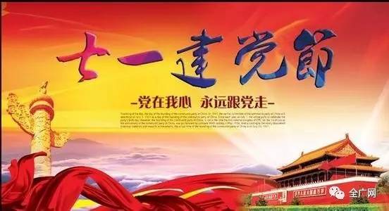 黑龍江今日重大新聞深度解析，黑龍江今日重大新聞深度解讀