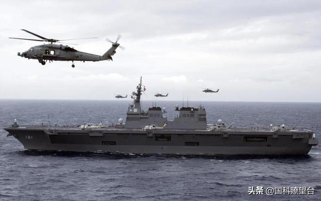 遼寧艦