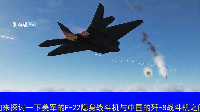 殲8戰(zhàn)斗機(jī)戰(zhàn)爭視頻，歷史與傳奇的再現(xiàn)，殲8戰(zhàn)斗機(jī)戰(zhàn)爭視頻，歷史與傳奇的再現(xiàn)時(shí)刻