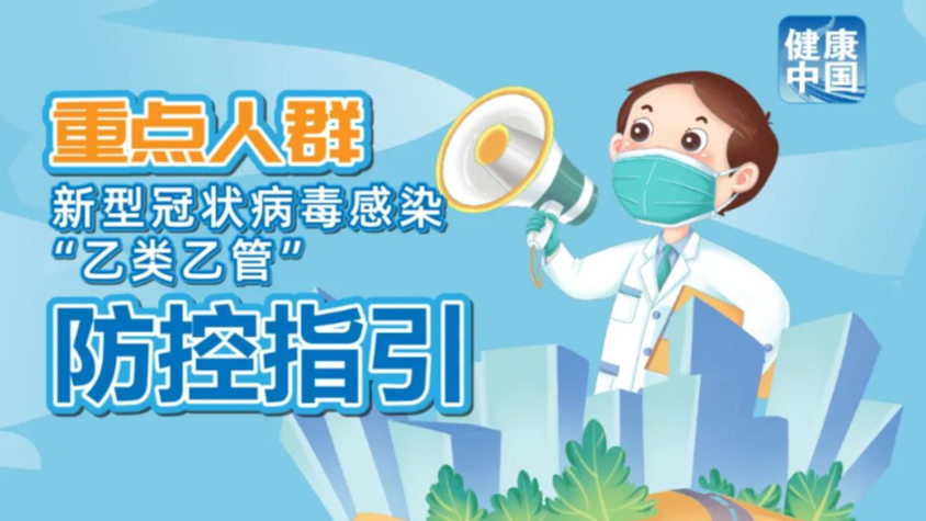 澳門管家婆，揭秘精準(zhǔn)預(yù)測的秘密，澳門管家婆揭秘精準(zhǔn)預(yù)測背后的秘密