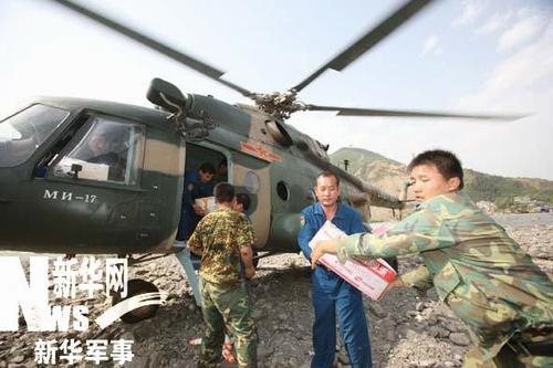 揭秘中國(guó)人民解放軍第21集團(tuán)軍陸航團(tuán)，實(shí)力與榮耀的象征，中國(guó)人民解放軍第21集團(tuán)軍陸航團(tuán)，實(shí)力與榮耀的展現(xiàn)