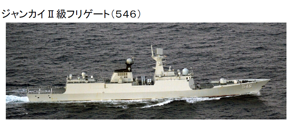 溫州號護衛(wèi)艦基本介紹，溫州號護衛(wèi)艦概覽