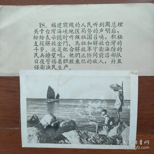 廈門戰(zhàn)爭新聞，深度解析時事動態(tài)與軍事發(fā)展，廈門戰(zhàn)事新聞深度解析，時事動態(tài)與軍事進展觀察