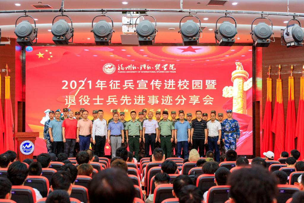 征兵宣傳中的個人先進事跡，一位熱血青年的奮斗與擔(dān)當(dāng)，熱血青年的奮斗與擔(dān)當(dāng)，征兵宣傳中的先進事跡展映青春力量