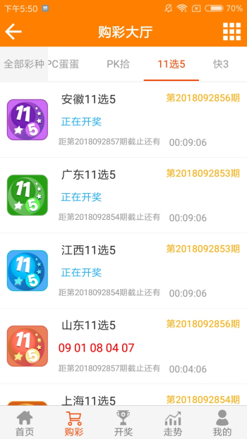 白小姐精選一肖王中王，揭秘生肖運(yùn)勢與個性魅力，揭秘生肖運(yùn)勢與個性魅力，白小姐精選一肖王中王解析