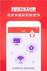 澳門最快的開獎(jiǎng)結(jié)果，探索實(shí)時(shí)開獎(jiǎng)速度與技巧，澳門實(shí)時(shí)開獎(jiǎng)結(jié)果探索，速度與技巧揭秘