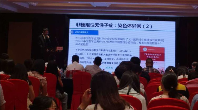 聯(lián)勤保障中心