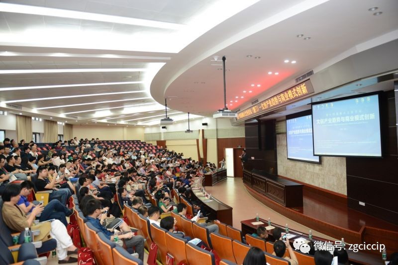 北京哪個論壇比較火，熱門論壇深度解析，北京熱門論壇深度解析，哪個論壇最火爆？