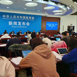 今日重大教育新聞，聚焦教育領域最新動態(tài)，今日教育重磅新聞，聚焦最新教育動態(tài)