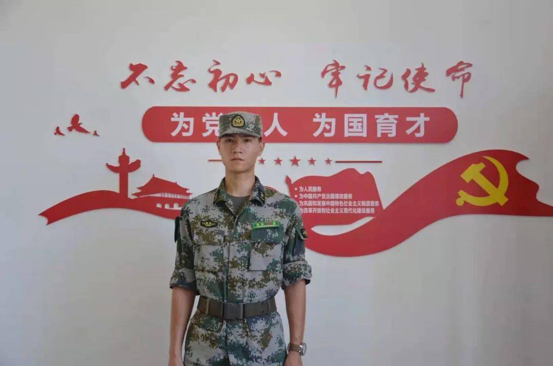中國人民解放軍61398部隊