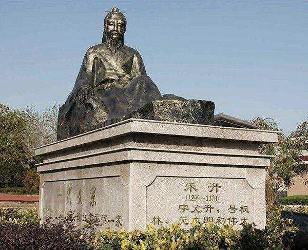 揭秘劉伯溫四不像一肖必中特，神秘預(yù)言背后的真相，揭秘劉伯溫四不像一肖必中特，預(yù)言真相大揭秘
