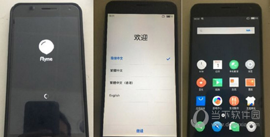 預(yù)測玄機(jī)與策略揭秘