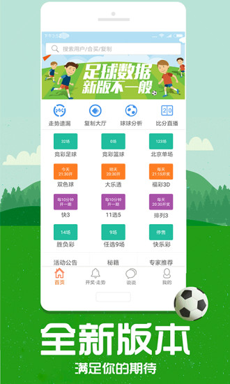 揭秘管家婆必中一肖選一肖的神秘面紗，揭秘管家婆必中一肖的神秘預(yù)測技巧