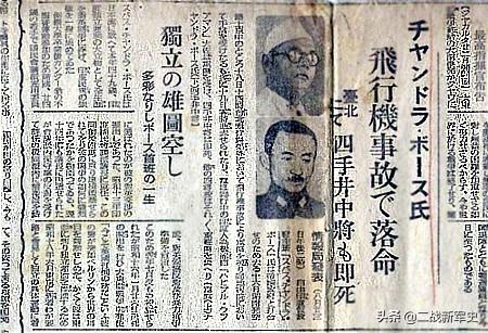 中國士兵投降印度事件，真相與誤解的探討，中國士兵投降印度事件真相與誤解深度剖析