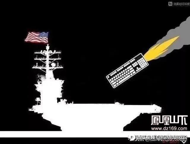 兩岸是否已進(jìn)入準(zhǔn)戰(zhàn)爭(zhēng)狀態(tài)，深度分析與觀察，兩岸關(guān)系現(xiàn)狀深度分析與觀察，是否已進(jìn)入準(zhǔn)戰(zhàn)爭(zhēng)狀態(tài)？