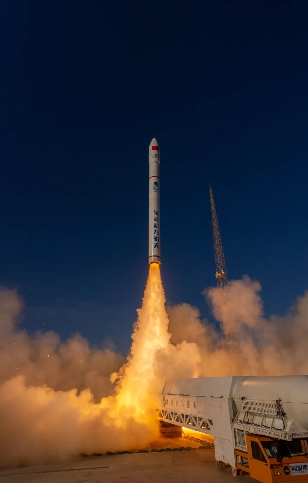 火箭發(fā)射2024，探索星辰大海的新征程，2024火箭發(fā)射，星辰大海的新探索征程