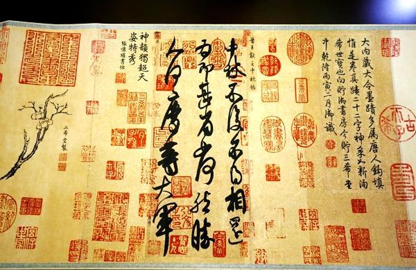 數(shù)據(jù)分析與預(yù)測報告