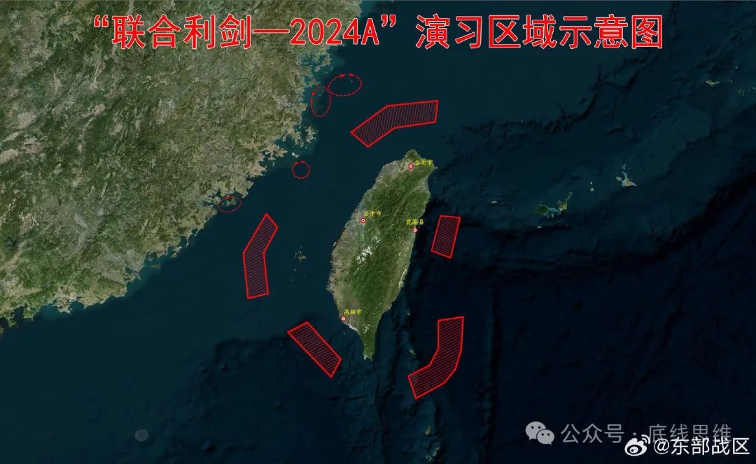 東部戰(zhàn)區(qū)與臺灣實力對比，全面解析與深度探討，東部戰(zhàn)區(qū)與臺灣實力對比深度解析與探討