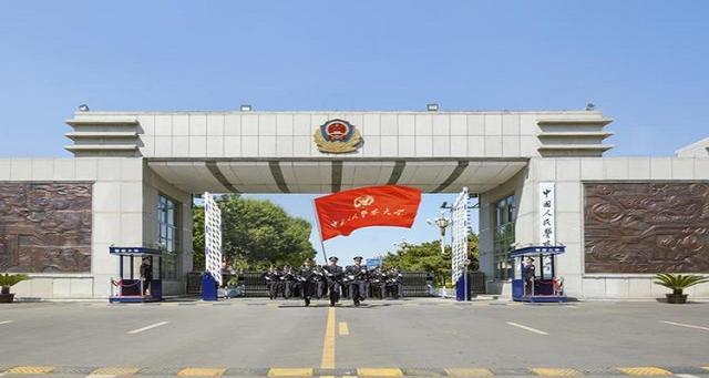 寧波海警學(xué)院是軍校嗎？——深度解讀寧波海警學(xué)院的性質(zhì)與特色，寧波海警學(xué)院，軍校身份與特色的深度解讀