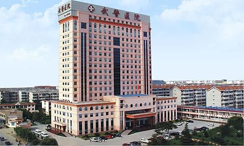 中國人民武裝警察部隊廣西總院，醫(yī)療救援與國防力量的卓越融合，中國人民武裝警察部隊廣西總院，醫(yī)療救援與國防力量的完美結(jié)合