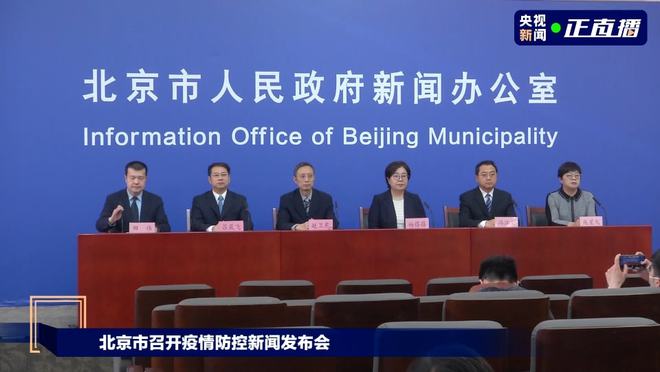 今天疫情新聞，全球最新動態(tài)及影響分析，全球疫情最新動態(tài)，今日新聞更新及其影響分析