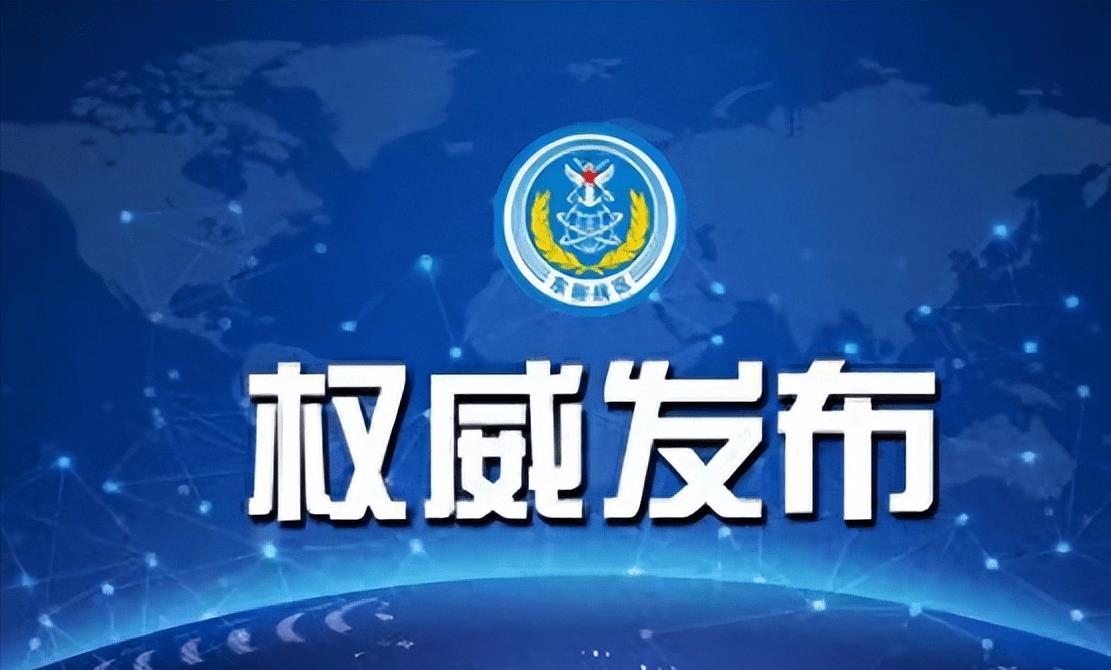 東海海軍司令部地址及其重要性解析，東海海軍司令部地址及其戰(zhàn)略重要性解析
