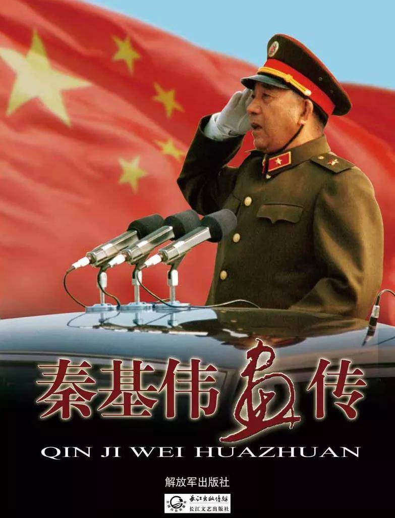 國防部長與軍區(qū)司令，職責與角色的深度解析，國防部長與軍區(qū)司令職責與角色深度解析，職責差異與協(xié)同作戰(zhàn)機制探討