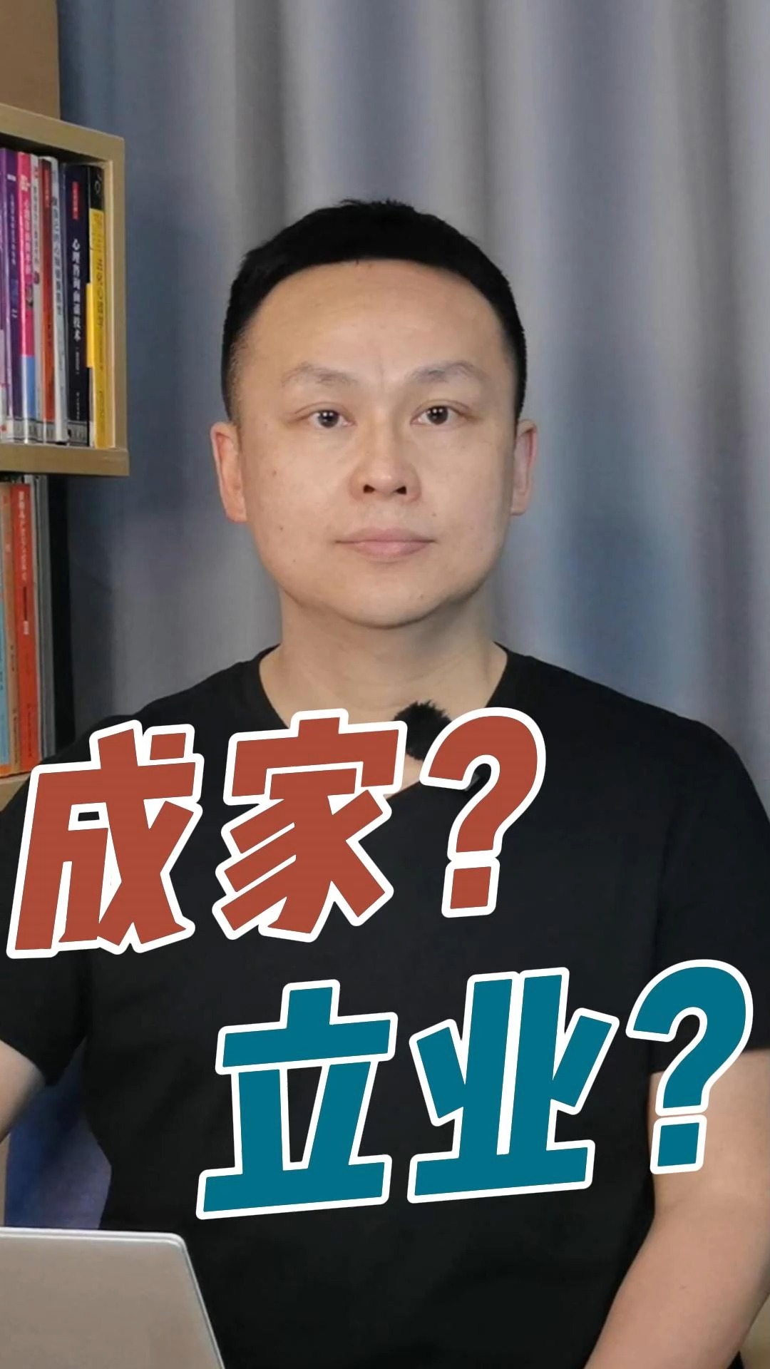鄧志典，一位引領時代的杰出人物，鄧志典，時代引領者的杰出風采