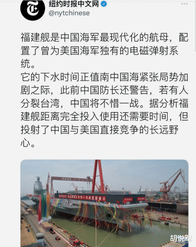 香港 第108頁