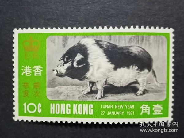 香港花豬王中王平特一肖，深度解析與探索，香港花豬王中王平特一肖，深度剖析與探索