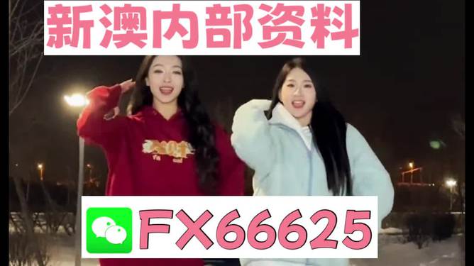 新澳一碼一肖一特一中一特347期