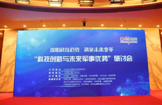 美言軍事論壇網(wǎng)快照，深度探討軍事話題的熱門平臺，美言軍事論壇，深度探討軍事話題的熱門平臺