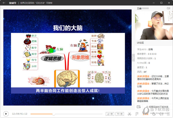 澳門最快六會(huì)彩開(kāi)獎(jiǎng)結(jié)果，揭秘彩票開(kāi)獎(jiǎng)的秘密與技巧，澳門六會(huì)彩開(kāi)獎(jiǎng)揭秘，快速結(jié)果、秘密與技巧探究