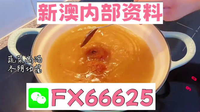 王中王504與肖中的獨(dú)特魅力，探索關(guān)鍵詞背后的故事，王中王與肖中的獨(dú)特魅力揭秘，關(guān)鍵詞背后的故事探索