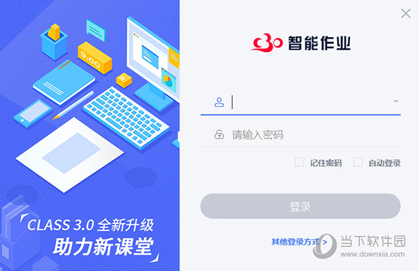 澳門特馬開獎(jiǎng)結(jié)果