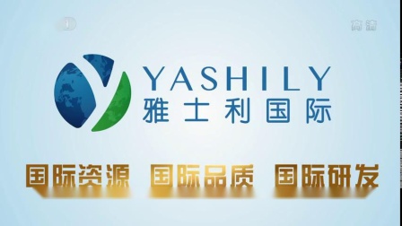 CCTV1回放今天，如何觀看及精彩節(jié)目回顧，CCTV1今日回放觀看指南及精彩節(jié)目回顧