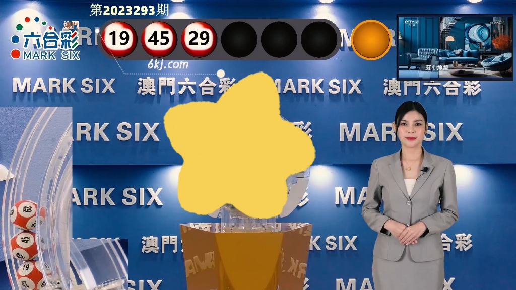 最快澳門現(xiàn)場開獎結(jié)果，實(shí)時更新與全面解析，澳門開獎結(jié)果實(shí)時更新與全面解析