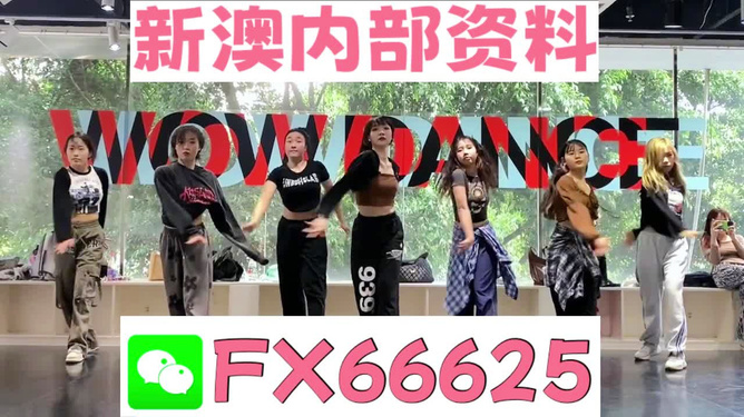 關于2004年新澳門一肖一馬的奧秘與探索，揭秘澳門生肖奧秘，探尋新澳門一肖一馬的秘密