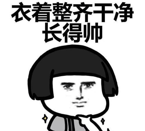 白小姐三肖三期必開獎虎年快樂——揭秘彩票背后的秘密與策略，揭秘彩票背后的秘密與策略，白小姐三肖三期必開獎虎年快樂探討彩票策略與真相