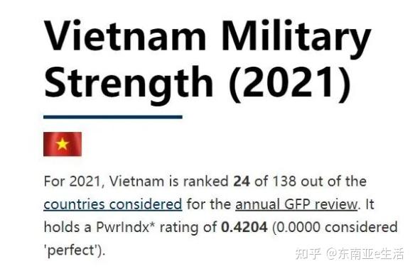 全球空軍實(shí)力排名2021，深度解析各國(guó)空軍力量現(xiàn)狀與發(fā)展趨勢(shì)，全球空軍實(shí)力排名深度解析，各國(guó)空軍力量現(xiàn)狀與發(fā)展趨勢(shì)（2021版）