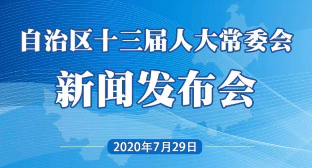 今日重大新聞內(nèi)容，深度解析最新動(dòng)態(tài)，今日重大新聞深度解析，最新動(dòng)態(tài)一覽