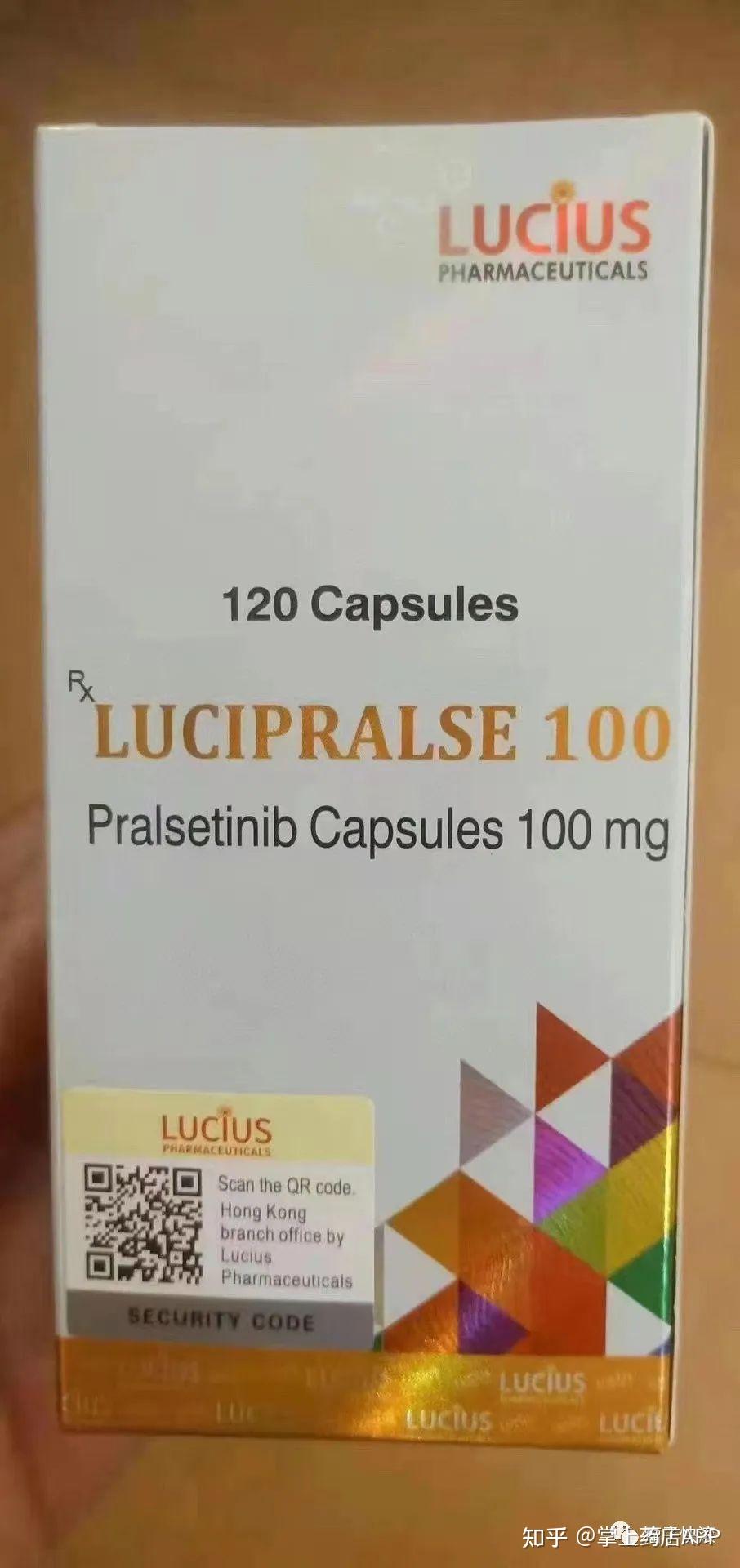 澳門 第103頁