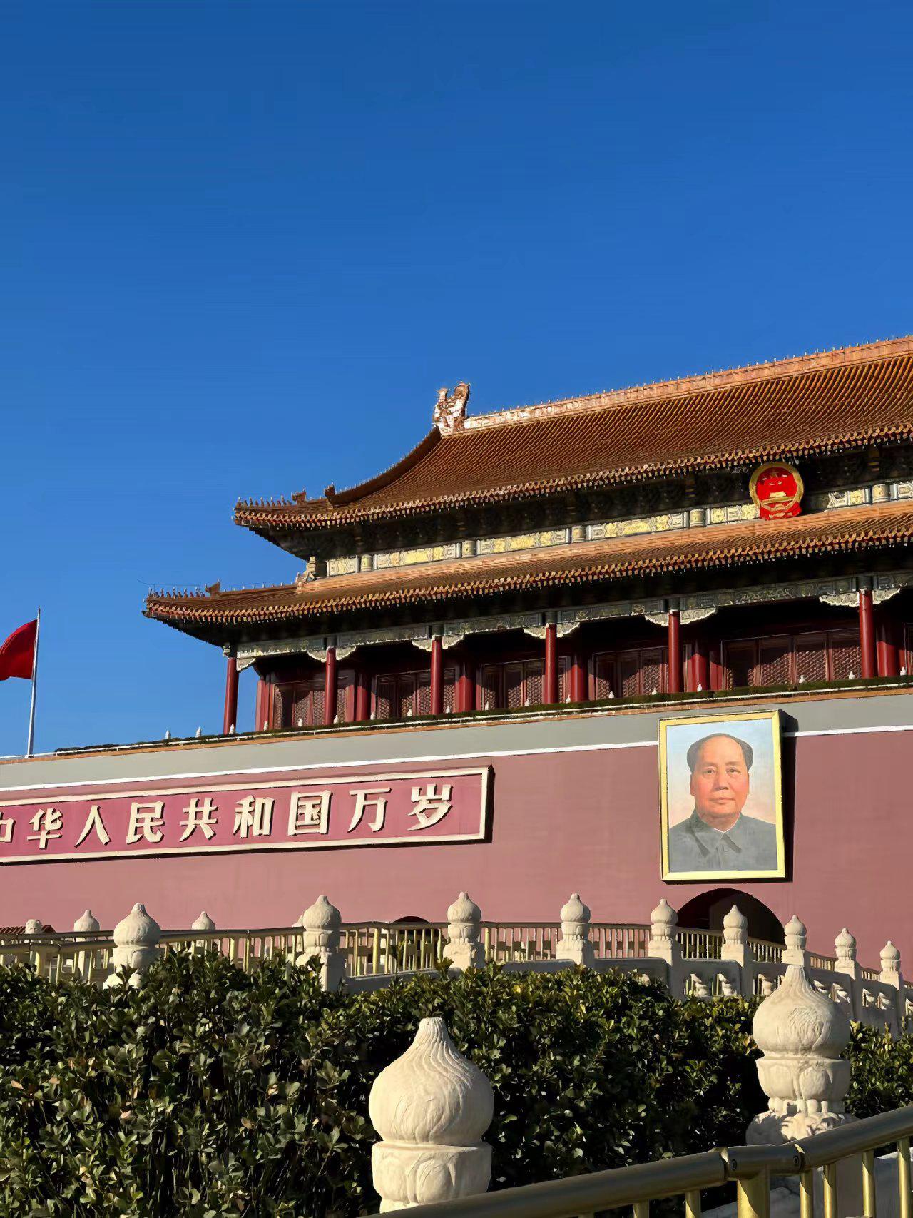 中國的首都——北京，歷史、文化與發(fā)展的交匯點(diǎn)，北京，歷史、文化與發(fā)展的交匯點(diǎn)，中國首都的魅力所在