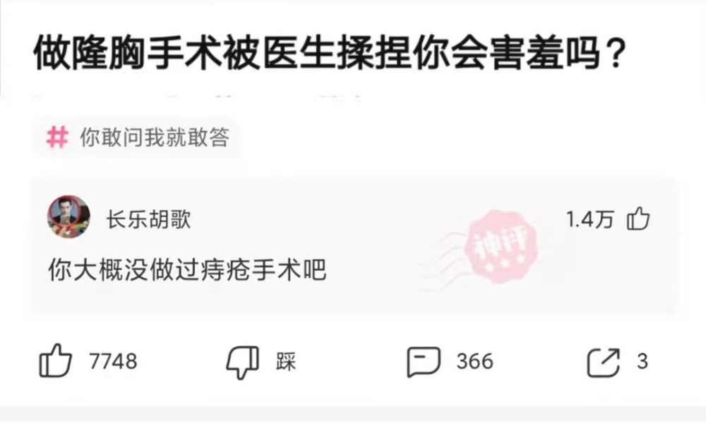 新聞點評，聚焦時事熱點，簡明扼要100字，新聞熱點聚焦，時事點評簡明扼要解讀