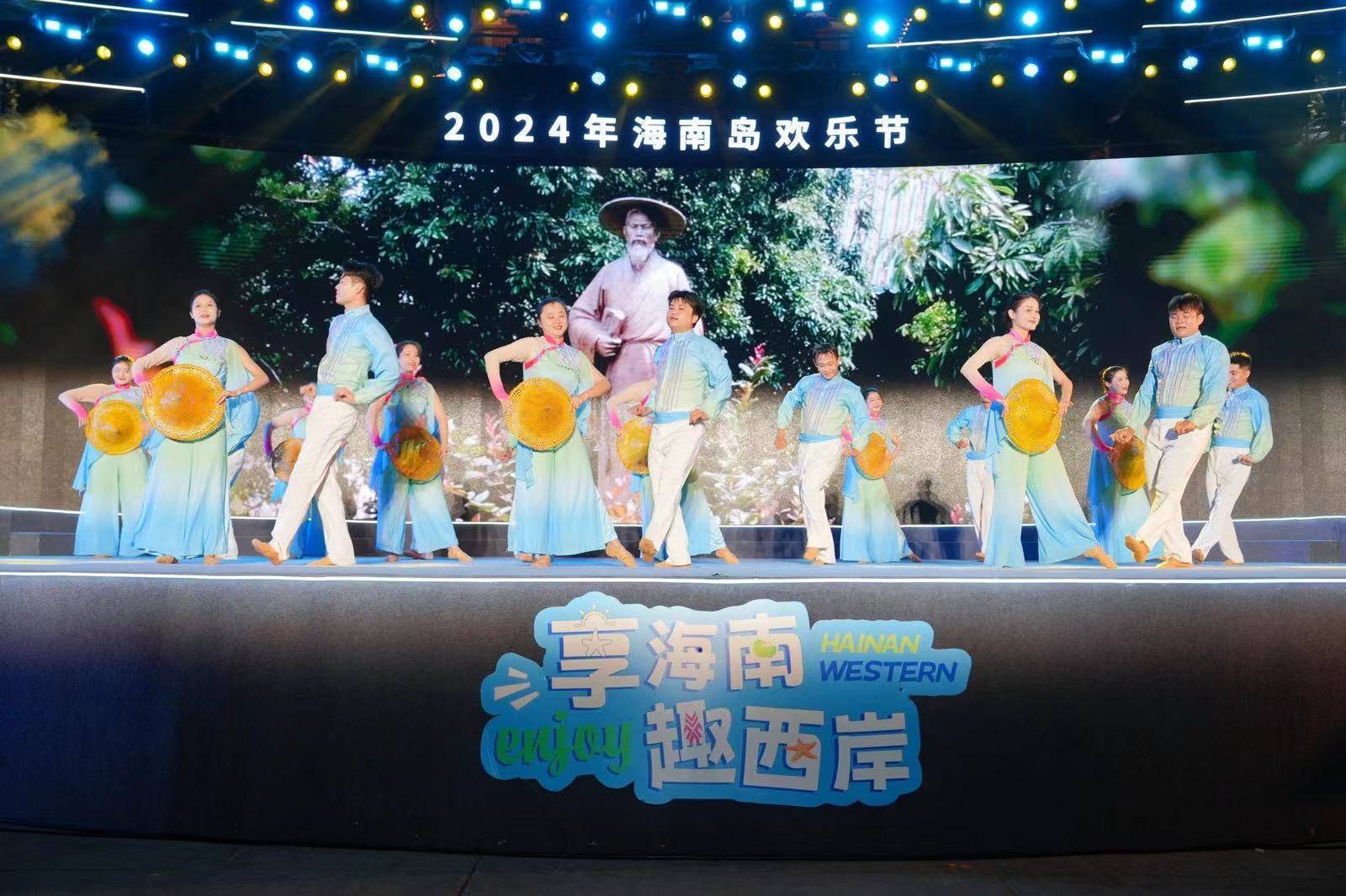 海南島歡樂節(jié)圓滿閉幕，精彩瞬間與長遠影響，海南島歡樂節(jié)完美收官，精彩瞬間與深遠影響回顧