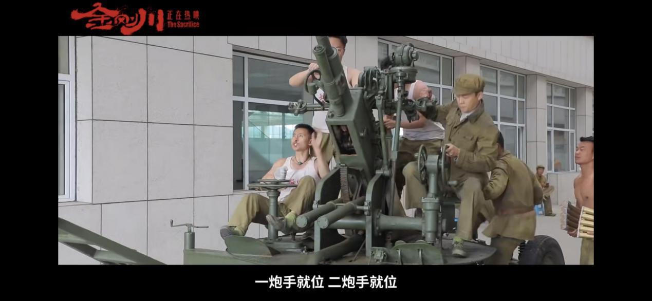 金剛川中國(guó)發(fā)射的導(dǎo)彈名稱(chēng)揭秘，金剛川中國(guó)導(dǎo)彈名稱(chēng)揭秘，解密中國(guó)發(fā)射導(dǎo)彈的震撼力量