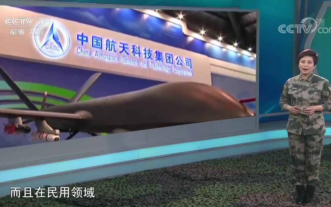 軍事科技