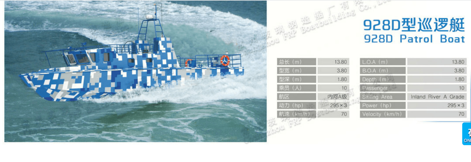 西海艦隊(duì)基地所在地，揭秘中國(guó)海軍的重要據(jù)點(diǎn)，揭秘中國(guó)海軍西海艦隊(duì)基地所在地，重要據(jù)點(diǎn)深度解析