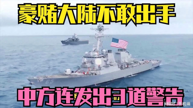 臺灣傳來特大好消息，兩岸關(guān)系迎來新曙光，兩岸關(guān)系迎來新曙光，臺灣傳來重大利好消息